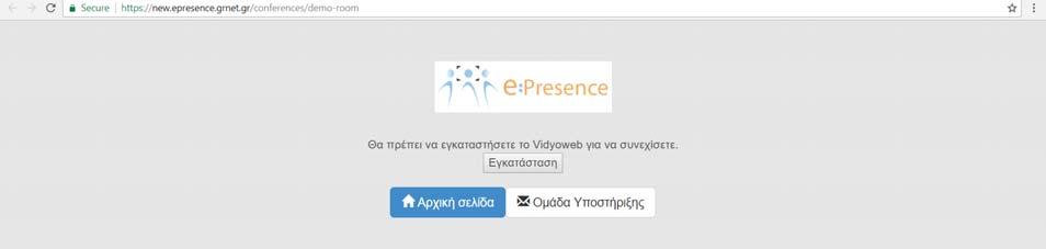 φαίνεται παρακάτω.
