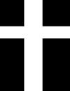 We have beautiful icons, and a variety of religious articles and