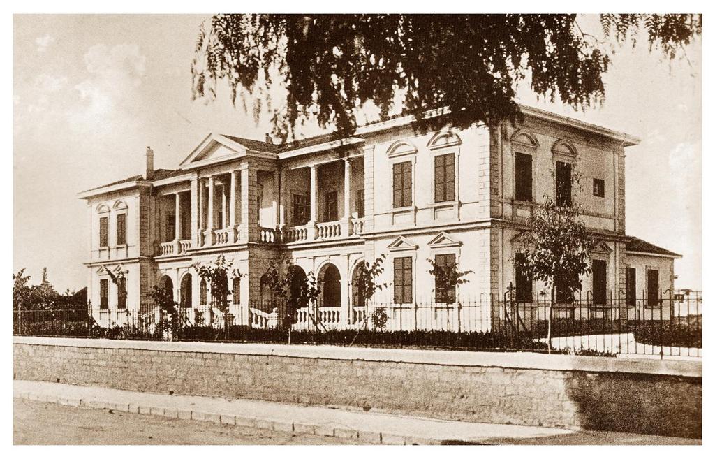 14 ΝΟΣΟΚΟΜΕΙΟ ΛΕΜΕΣΟΥ Το κτίριο της σημερινής Επαρχιακής Διοίκησης (συνέχεια) Μακεδονίας στις νέες εγκαταστάσεις και η μεταστέγαση των γραφείων της Επαρχιακής Διοίκησης στο κτίριο αυτό που έκτοτε