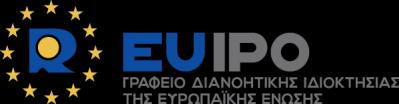Σημειώσεις σχετικά με το έντυπο ανανέωσης ΓΕΝΙΚΕΣ ΠΑΡΑΤΗΡΗΣΕΙΣ Το έντυπο διατίθεται δωρεάν από το EUIPO και μπορεί να τηλεφορτωθεί από την ιστοσελίδα του, στη διεύθυνση http://www.eui