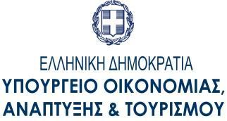 «ΥΠΟΔΟΜΕΣ ΜΕΤΑΦΟΡΩΝ, ΠΕΡΙΒΑΛΛΟΝ ΤΕΧΝΙΚΟ