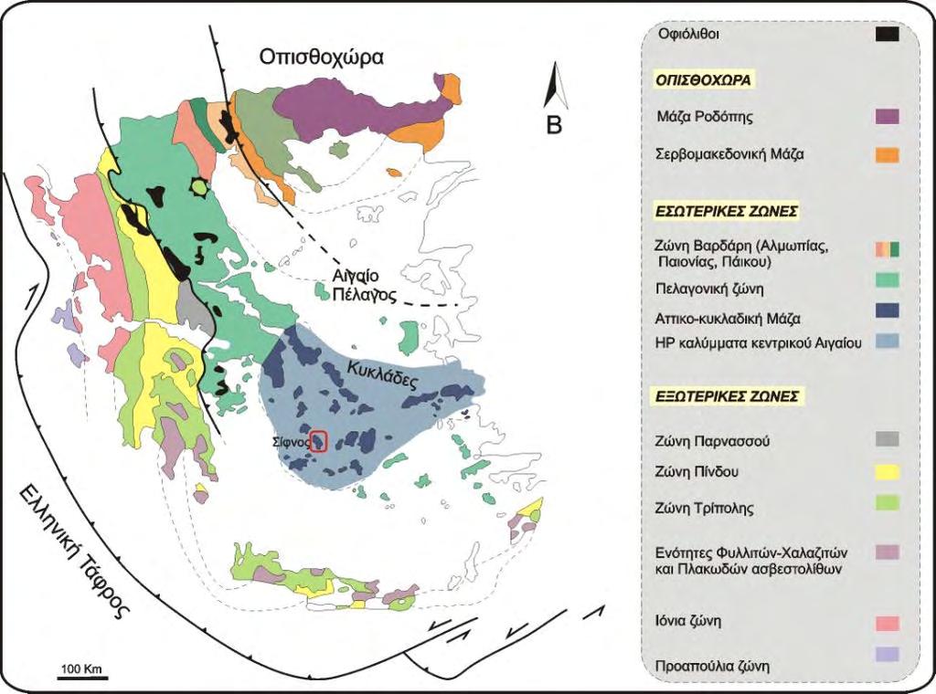 Εικόνα 2.2. Γεωτεκτονικές ζώνες Ελλάδας (τροποποιημένος από Jacobshagen et al. 1978). 2.3.