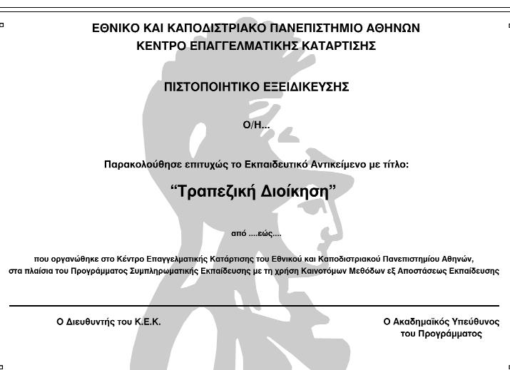 16. Õðüäåéãìá