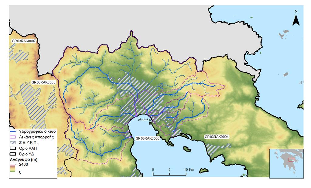 6.7 Πεδια δα Άργους-Ναυπλι ου-δρεπα νου (GR03RAK0006) 6.7.1 Περιγραφη και μορφολογικα χαρακτηριστικα λεκανω ν απορροη ς και υδατικω ν συστημα των εντο ς ΖΔΥΚΠ Στην παραπάνω ΖΔΥΚΠ καταλήγουν 8 υδατορεύματα.