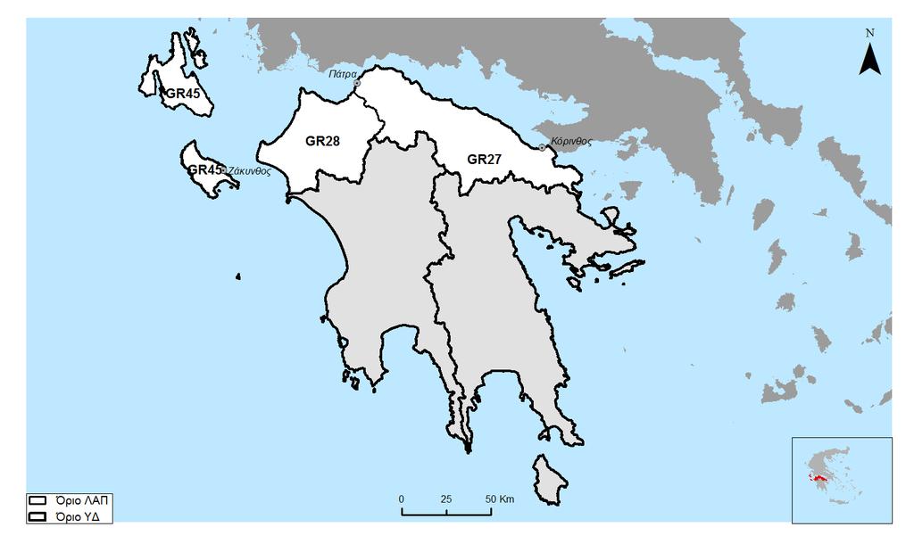 3 Συνοπτική περιγραφή Υδατικού Διαμερίσματος Βόρειας Πελοποννήσου Στην παρούσα ενότητα παρουσιάζονται συνοπτικά τα φυσικά και ανθρωπογενή χαρακτηριστικά του Υδατικού Διαμερίσματος Βόρειας