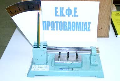 Μπορούμε έτσι να επεκταθούμε και στο γεγονός ότι δεν παθαίνουν την ίδια διαστολή όλα τα υλικά στην ίδια θερμοκρασία, δηλαδή ο συντελεστής γραμμικής διαστολής των διαφόρων υλικών είναι διαφορετικός.