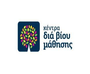 ΙΔΡΥΜΑ ΝΕΟΛΑΙΑΣ ΚΑΙ ΔΙΑ ΒΙΟΥ ΜΑΘΗΣΗΣ ΓΕΝΙΚΗ