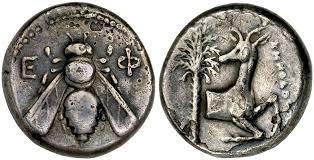 Υπό Ρωμαϊκή Διοίκηση Επί των Ρωμαίων η Έφεσος αναδείχθηκε τρίτη σε σημασία πόλη στην αυτοκρατορία (μετά τη Ρώμη και την Αλεξάνδρεια).