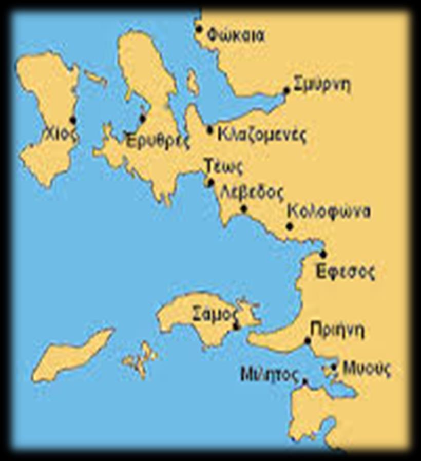 Θέση Η Έφεσος βρίσκεται σε απόσταση 70 χλμ. νότια της Σμύρνης, κοντά στις εκβολές του ποταμού Καΰστρου.