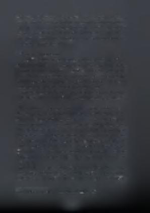 Δ) Η έλλειψη τόπων αλιείας που μας ανάγκαζε τους δύτες να αλιεύουν συνεχώς στις ελληνικές θάλασσες με συνεχή πτώση της παραγωγής και αύξηση του κόστους της επιχειρήσεως και της τιμής των σφουγγαριών