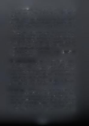 Η κύρια μονάδα (module) βρίσκεται εκτός του θαλάμου και οι ακροδέκτες (αισθητήρες ή sensors) εισέρχονται εντός του θαλάμου μέσω ειδικών αεροστεγών εισόδων.