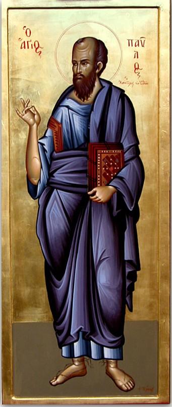 friend and let us study together the Epistle of St. Paul to the Ephesians.