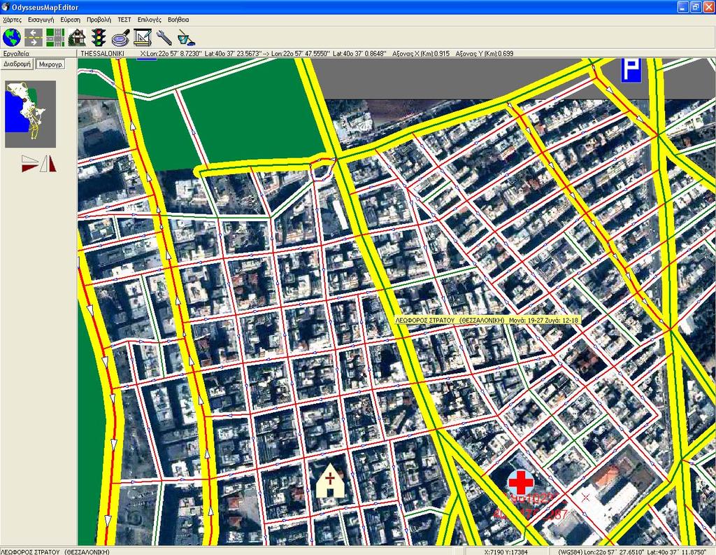 7 Σχήµα 4: Ανάπτυξη ψηφιακού χάρτη µε τη χρήση δορυφορικής φωτογραφίας Η ενσωµάτωση χρωµατικού κώδικα στην απεικόνιση των οδών και των λοιπών πληροφοριών που εµπεριέχονται στους ψηφιακούς χάρτες που