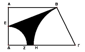 Θέμα 5. Δίνεται ορθογώνιο τραπέζιο ABΓΔ ( Αˆ Δˆ = 90 0 ) με Βˆ = 113 0, (ΑΒ) = 15cm, (ΒΓ) = 13cm.