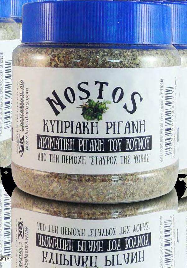 Δίαιτα και Υγιεινή Διατροφή ΧΕΙΡΟΠΟΙΗΤΑ!