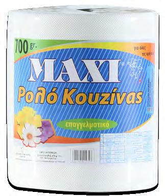 015939 MAXI professional kitchen roll 40x1 5