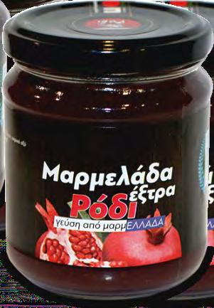 Χυμός ÂñáâåõìÝíï ùò ôï