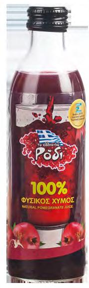 200300 109259 5 213000