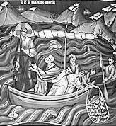 Pastor Fr. Christopher P. Foustoukos Email: frchris@stvasilios.org Parish President Mrs. Sophia Pappas Stewardship Chairman Stephen S. Kalivas Email: Steve@stvasilios.