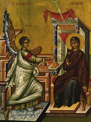 ANNUNCIATION OF THE THEOTOKOS MARCH 25th, 2012 Sts. Raphael, Nicholas and Irene Greek Orthodox Church Rev. Fr.