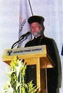 Ζηζιούλας και ο π. Γ.