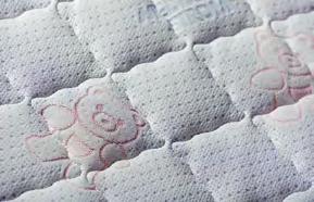 ..  the special Baby Pockets Knitted Breathable Fabric