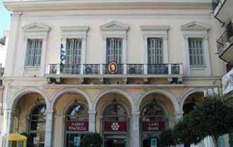 Θέματα 10 23 Ιουνίου 2017 ΣΥΜΒΟΥΛΟΣ ΕΠΙΧΕΙΡΗΣΕΩΝ Ο ΟΚΑΝΑ ενημερώνει στην πλατεία Γεωργίου Το Δίκτυο Θεραπευτικών Υπηρεσιών ΓΕΦΥΡΑ του Οργανισμού Κατά των Ναρκωτικών ΟΚΑΝΑ, με αφορμή την Παγκόσμια