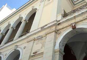 συνολικού κτιριολογικού προγράμματος προβλέπεται η διαμόρφωση ενός πολυχώρου ο οποίος θα περιλαμβάνει πολιτιστικούς, αθλητικούς, εκθεσιακούς και χώρους ψυχαγωγίας, καθώς και συμπληρωματικές