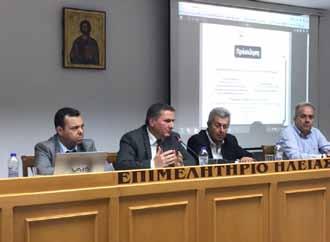 Θέματα 14 23 Ιουνίου 2017 ΣΥΜΒΟΥΛΟΣ ΕΠΙΧΕΙΡΗΣΕΩΝ Κ.