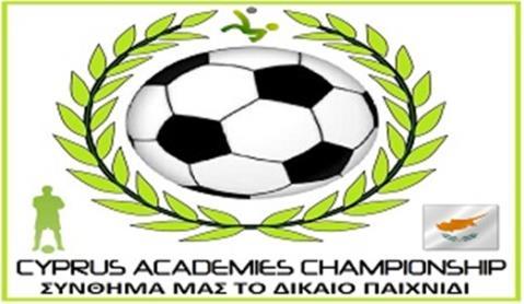 ΠΡΟΓΡΑΜΜΑ ΑΓΩΝΩΝ Α ΓΥΡΟΥ - ΗΛΙΚΙΕΣ 2004 Β ΟΜΙΛΟΣ 1 Η ΑΓΩΝΙΣΤΙΚΗ 7 Η ΝΟΕΜΒΡΙΟΥ 2015 ΟΛΥΜΠΙΑΚΟΣ ΠΕΙΡΑΙΩΣ ΓΕΡΜΑΣΟΓΕΙΑ PREMIER F.A. APOLLON LADIES 3-0 Α.Ε.ΛΕΜΕΣΟΥ ΝΕΑ ΣΑΛΑΜΙΝΑ 4-1 2 Η ΑΓΩΝΙΣΤΙΚΗ 21 ΝΟΕΜΒΡΙΟΥ 2015 APOLLON LADIES ΟΛΥΜΠΙΑΚΟΣ ΠΕΙΡΑΙΩΣ ΓΕΡΜΑΣΟΓΕΙΑ 0-3 Α.
