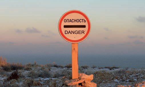 Όταν ολοκληρώσεις την έρευνά σου, συζήτησε τα συμπεράσματά σου με τους «συναδέλφους-ερευνητές».