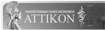 Ρομποτική Χειρουργική και Τηλεχειρουργική ΕΛΑΧΙΣΤΑ