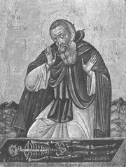 " He was present at the Sixth Ecumenical Council in Constantinople, which was convoked in 680 during the reign of Emperor Constantine IV (668-685).