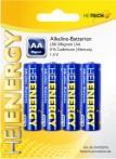 Συμβατές με ακουστικά βαρηκοΐας. Τύπος Α13 280mAh 1.4V. Βάρος: 84γρ.