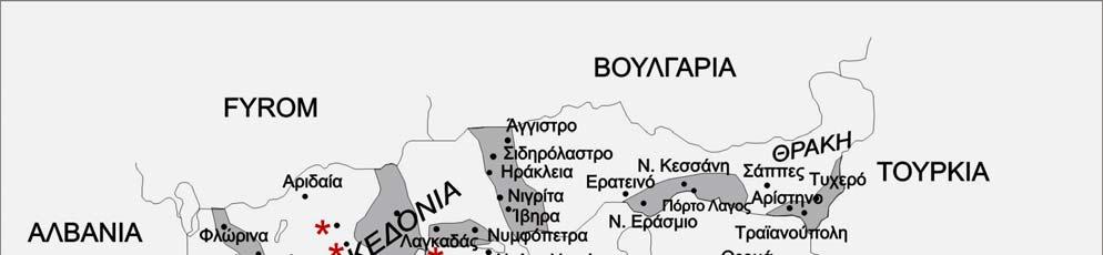 Εικόνα ΓΘΜ-17: Χάρτης της Ελλάδας με τις περιοχές γεωθερμικού ενδιαφέροντος Από το 1971 ερευνήθηκαν