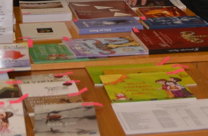 54 ΕΚΔΗΛΩΣΕΙΣ ΣΤΗ ΣΤΕΓΗ ΣΤΕΓΗ ΓΡΑΜΜΑΤΩΝ ΚΑΙ ΤΕΧΝΩΝ Εικαστική Έκθεση και Έκθεση Βιβλίου Συνεχίζεται στη Στέγη