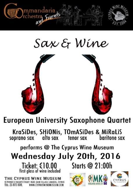 CYPRUS WINE MUSEUM Sax & Wine ΣΤΕΓΗ