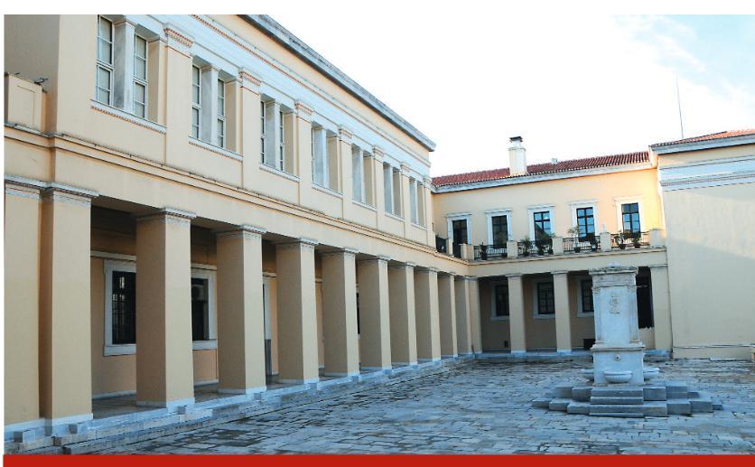 Ανώτατη Εκπαίδευση και Ποιότητα: από τον 16ο αιώνα μέχρι τα τέλη της δεκαετίας του 1980 Κωνσταντίνος Μπουρλετίδης Συντονιστής ΜΟΔΙΠ ΕΚΠΑ Η εδραίωση του τριτοβάθμιου συστήματος εκπαίδευσης σε πολλές