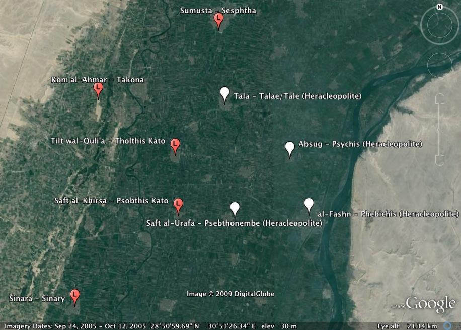 MAPS On the following satellite images from Google Earth I have pinpointed the modern sites identifiable with ancient Oxyrhynchite settlements (see Index V) together with some identifiable sites from
