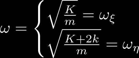 Takéto rovnice majú nuď len jedno triviálne riešenie x 1 = x 2 = 0, alebo dve netriviálne riešenia, a to vtedy, ak tie dve rovnice nie sú nezávislé, ale každá
