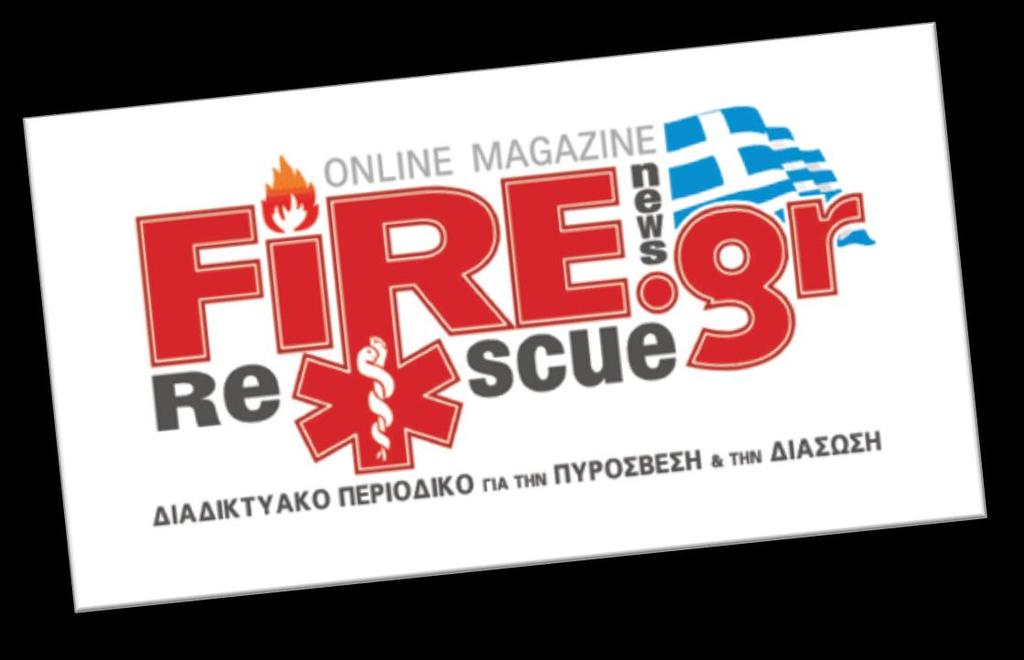 οδηγίες για την δημιουργία, οργάνωση και