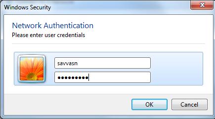 Σε αυτό το σημείο θα κληθείτε να εισάξετε το όνομα χρήστη στο πεδίο User name και τον κωδικό στο πεδίο Password, τα οποία χρησιμοποιείτε για πρόσβαση στο AD (windows password) του