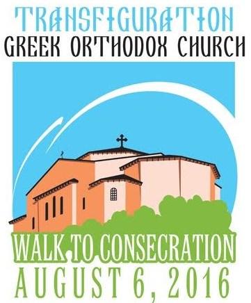 Consecration in the Early Church In the early years of Christianity the Church was not allowed to exist. For many years the early Christians were persecuted and killed for their faith in Christ.
