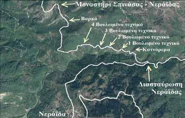 17) συγκρότησης 3μελούς επιτροπής διαχείρισης ανεπιτήρητων παραγωγικών ζώων με μέλη έναν δημοτικό σύμβουλο, τον γεωπόνο του δήμου, και τον κατά τόπο Πρόεδρο Τοπικής Κοινότητας στη χωρική αρμοδιότητα