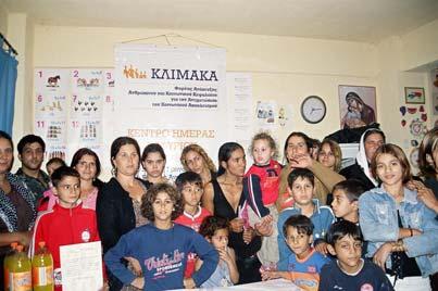 Προληπτικές και όχι κατασταλτικές δράσεις Το σχέδιο δράσης της «ΚΛΙΜΑΚΑ» Με βάσει τα παραπάνω, η «ΚΛΙΜΑΚΑ», αξιοποιώντας την εμπειρία της από τη λειτουργία του «Κέντρου Ημέρας Ζεφυρίου Μενιδίου για
