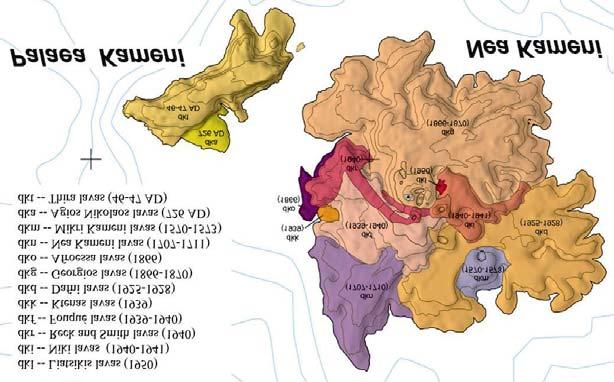 (Nomikou et al., 2014) Εικ.