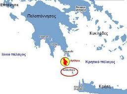Η ανέλκυση του μεγάλου ναυαγίου έγινε κάτω από δύσκολες συνθήκες κοντά στα Αντικύθηρα.