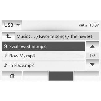 ДОПЪЛНИТЕЛНИ АУДИОИЗТОЧНИЦИ (3/3) Свързване: Bluetooth Вижте глава Свързване/прекратяване на връзка с устройства Bluetooth.