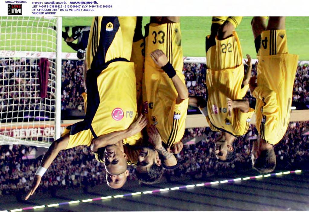 2006 Οι παίκτες της ΑΕΚ πανηγυρίζουν στο «άρεϊφιλντ» του Εδιμβούργου λίγο μετά την ολοκλήρωση της ανατροπής με αντίπαλο τη Χαρτς eπι τροφη τα προκριματικα Η ΑΕΚ επιστρέφει μετά από δέκα χρόνια σε μια