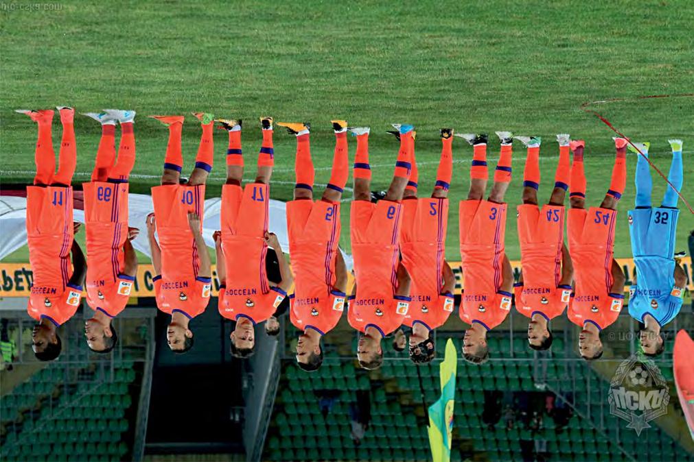Ο ΑΝΤΙΠΑΛΟΣ PFC CSKA MOSKVA ΠΑΡΑΔΟ ΙΑΚΗ ΔΥΝΑΗ Η ΤΣΣΚΑ όσχας είναι μία παραδοσιακή δύναμη του Ρωσικού Πρωταθλήματος.